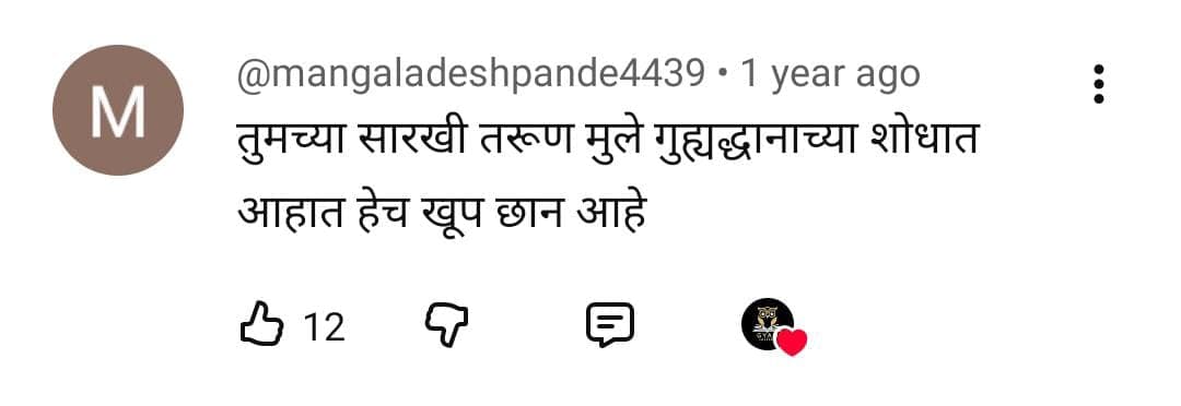 comment 2